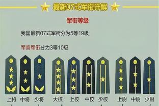 188金宝搏苹果手机下载截图0